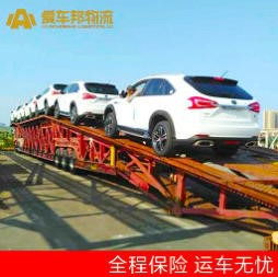 廊坊到霸州的汽车多少钱 廊坊到霸州的汽车多少钱