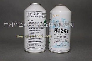 加氟利昂多少钱汽车 加氟利昂多少钱汽车