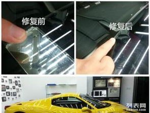 汽车报废玻璃价格多少 汽车报废玻璃价格多少
