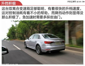 汽车运动模式加速多少转 汽车运动模式加速多少转
