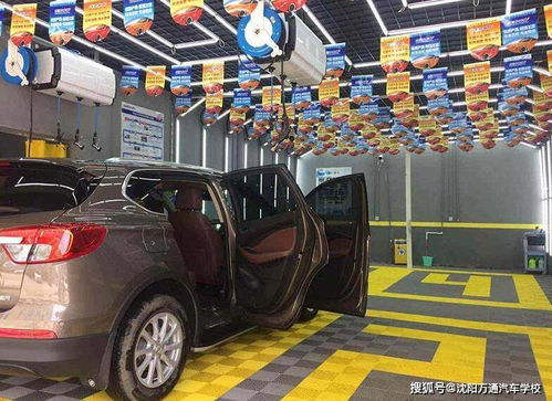 一个汽车美容店投资多少 一个汽车美容店投资多少