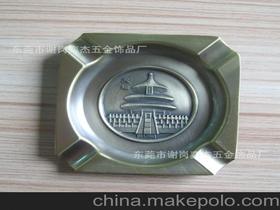 汽车烟灰缸多少钱 汽车烟灰缸多少钱