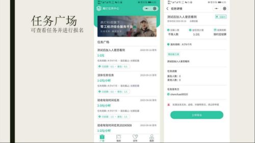 委员建议让个体自由选择是否缴社保