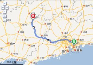 阳朔到贵阳汽车多少公里 阳朔到贵阳汽车多少公里