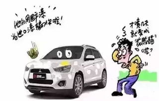 汽车喷漆成本多少 汽车喷漆成本多少