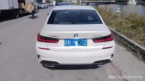 租汽车指标多少钱 租汽车指标多少钱