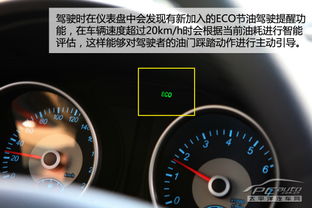 海马汽车怠速马达多少钱 海马汽车怠速马达多少钱