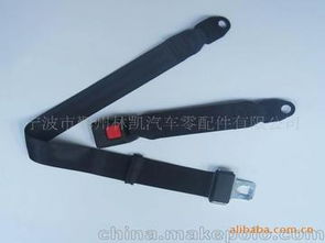 汽车安全带换多少钱 汽车安全带换多少钱