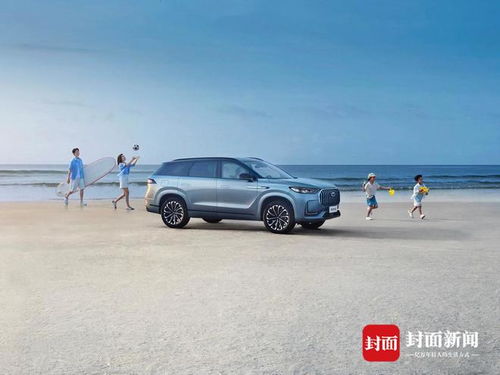 30号汽车最新报价多少 30号汽车最新报价多少