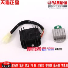 汽车整流器多少钱一个 汽车整流器多少钱一个