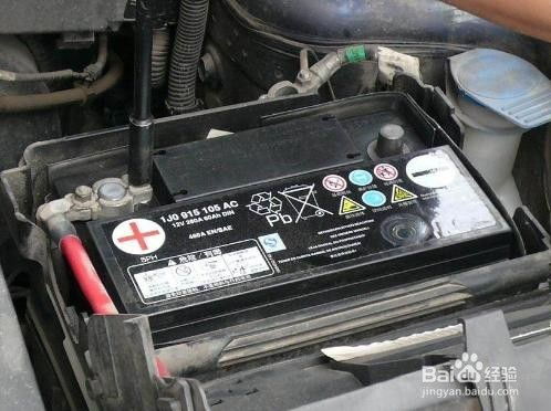 怎么查询汽车电瓶剩多少 怎么查询汽车电瓶剩多少