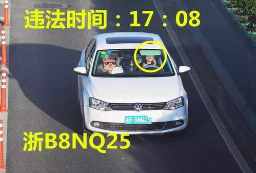 宁波汽车上牌照多少钱