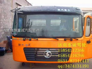 济南到禹城多少钱汽车 济南到禹城多少钱汽车