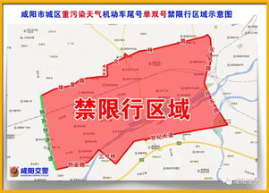 无锡市区多少汽车限行 无锡市区多少汽车限行