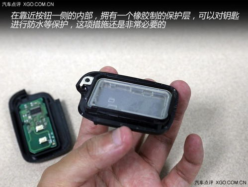 汽车遥控电池多少伏失效