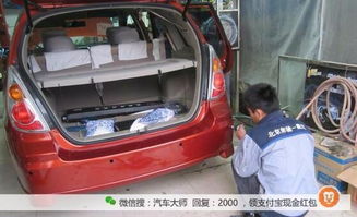 汽车做封釉多少钱 汽车做封釉多少钱