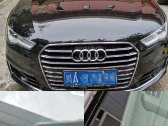 汽车补带多少钱 汽车补带多少钱