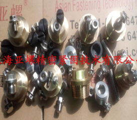 汽车螺纹锥度是多少 汽车螺纹锥度是多少