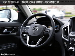 小汽车2档多少到多少 小汽车2档多少到多少