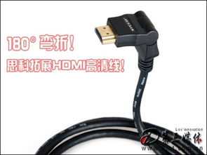 汽车光纤弯折多少度 汽车光纤弯折多少度