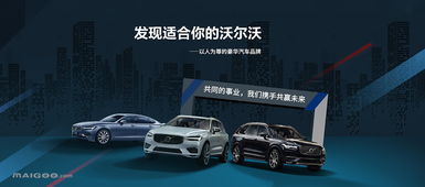 汽车解压代办费用多少 汽车解压代办费用多少
