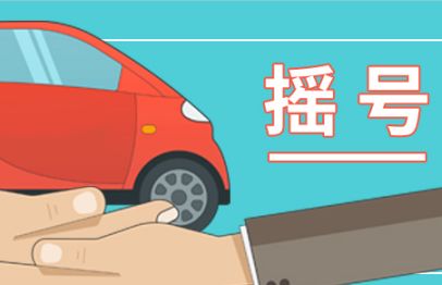 农用汽车收入多少交税