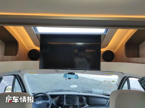 宝口汽车铝材价格多少 宝口汽车铝材价格多少