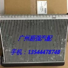 汽车换冷凝器多少钱 汽车换冷凝器多少钱