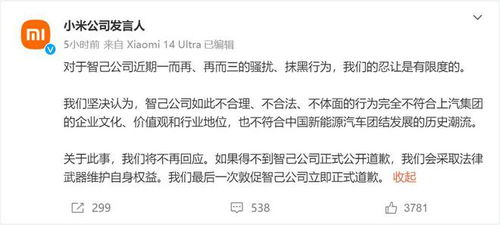 韩空军就误投炸弹事故致歉 韩空军就误投炸弹事故致歉