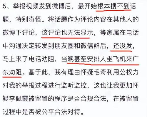 五位“掌门人”发声 信息量巨大 五位“掌门人”发声 信息量巨大