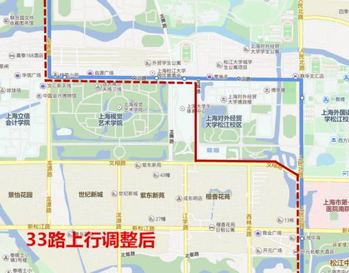 松江汽车东站多少面积