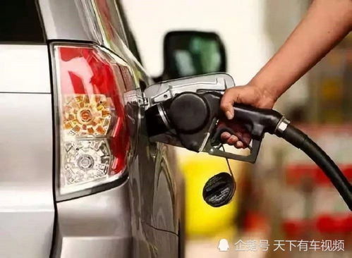 汽车一般耗油多少 汽车一般耗油多少