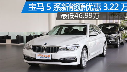 海口汽车伞价格是多少 海口汽车伞价格是多少