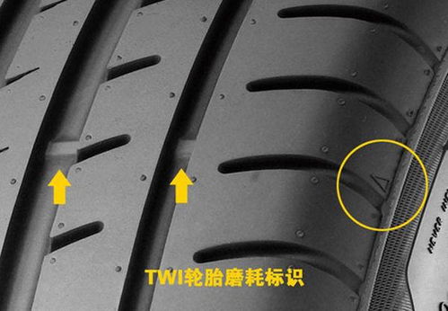 汽车的轮胎磨损多少正常