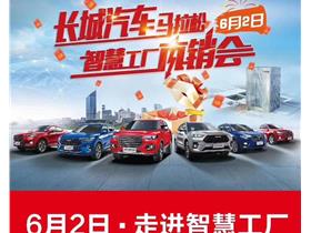 宁夏汽车维修电话是多少 宁夏汽车维修电话是多少
