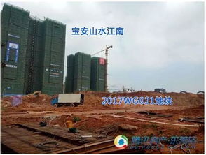 桥头到坦洲汽车多少公里