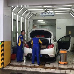 汽车保养中心多少钱 汽车保养中心多少钱