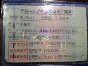 汽车防盗险赔多少钱 汽车防盗险赔多少钱