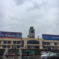 临清汽车站小姐多少钱 临清汽车站小姐多少钱