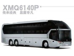太康到开封汽车多少钱 太康到开封汽车多少钱