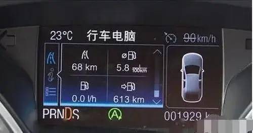汽车一般一公里多少钱 汽车一般一公里多少钱