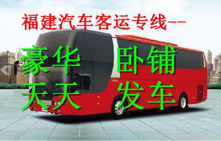 余姚汽车开锁价格多少 余姚汽车开锁价格多少