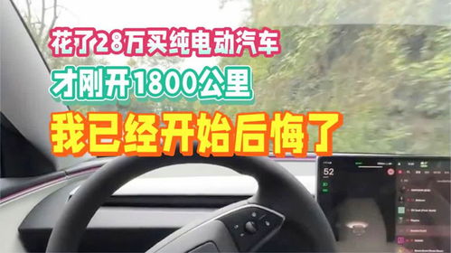 汽车开多少公里卖 汽车开多少公里卖