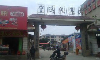 宁远汽车总站电话多少
