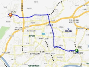 重庆到大竹多少公里汽车 重庆到大竹多少公里汽车