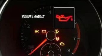 汽车水温不高于多少 汽车水温不高于多少