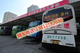 无锡到江阴汽车多少钱 无锡到江阴汽车多少钱