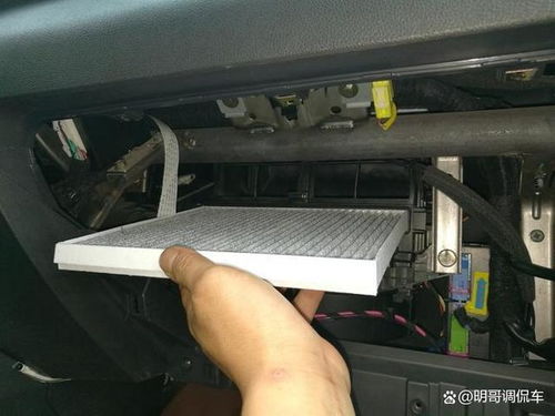 汽车清洗空调多少钱 汽车清洗空调多少钱