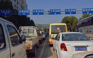 珠海汽车年审多少钱 珠海汽车年审多少钱