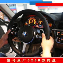 汽车拆地胶多少钱